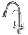 Torneira Gourmet Monocomando Aço Escovado